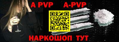экстази Пугачёв