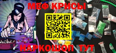 экстази Пугачёв