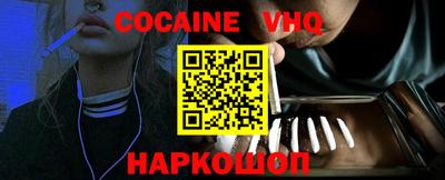 экстази Пугачёв