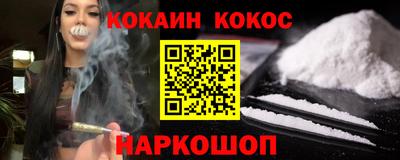 таблы Пыть-Ях