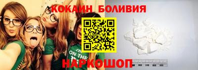 спиды Пушкино
