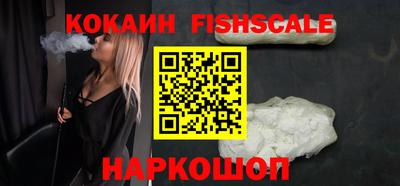 экстази Пугачёв