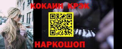 таблы Пыть-Ях