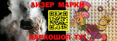 таблы Пыть-Ях