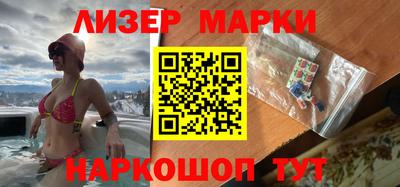 спиды Пушкино