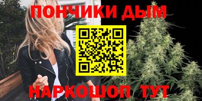таблы Пыть-Ях
