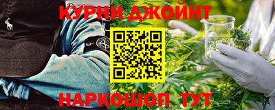 таблы Пыть-Ях