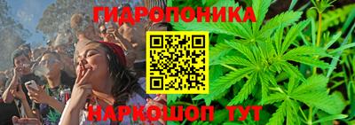 спиды Пушкино
