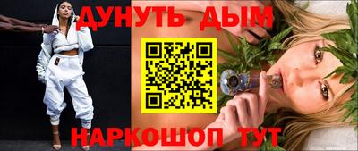 таблы Пыть-Ях