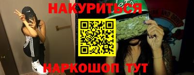 экстази Пугачёв