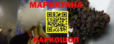 спиды Пушкино