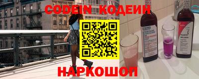 спиды Пушкино