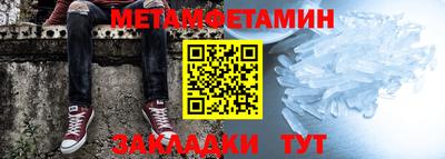 экстази Пугачёв