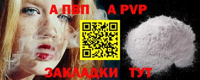 экстази Пугачёв