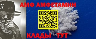 экстази Пугачёв