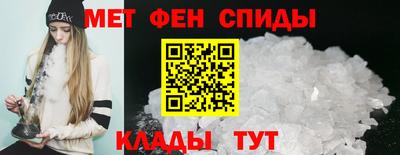 таблы Пыть-Ях