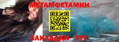 экстази Пугачёв