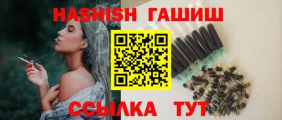 экстази Пугачёв