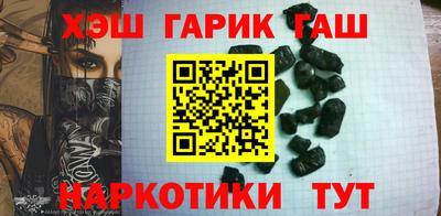 спиды Пушкино