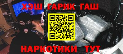 экстази Пугачёв