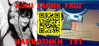 экстази Пугачёв
