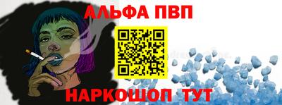 экстази Пугачёв
