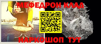 экстази Пугачёв