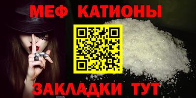 экстази Пугачёв