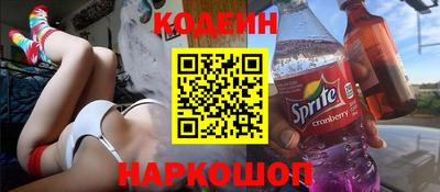 спиды Пушкино