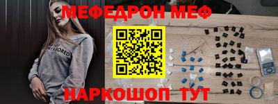 экстази Пугачёв
